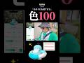 【フィールドリサーチ】すべてを兼ね備えた最強の浮き輪コダックがこちらです。#ポケモンgo #色違い #コダック #MAX #shorts