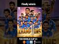 T20 WORLD CUP 2026 winning TEAM ALL players #cricket #indianarmy #champion2026 #t20worldcup2026 🌀🔚🍷🏆