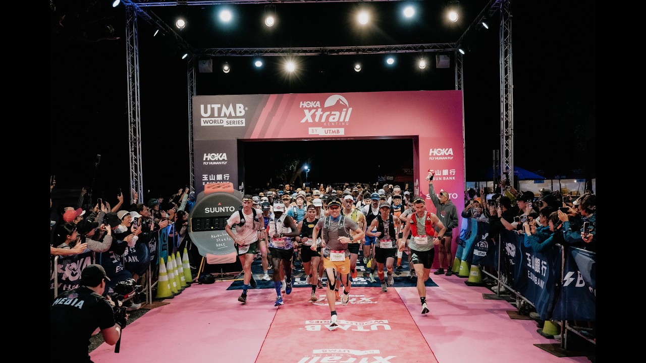 Xtrail Kenting by UTMB®