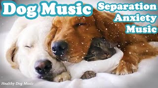 💖Lullabies for Puppies🐶Sleep Well and Soothe Separation Anxiety🎵Dog Piano Music