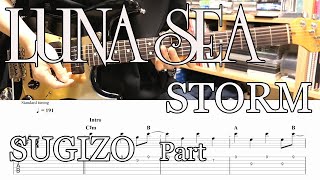 [TAB] LUNA SEA - STORM(LIVE) SUGIZO Part chords