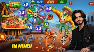 Fortune Zombie Shoot & Win | All Boss Shoot Jackpot | Casino Demo Gameplay Tutorial 2026 (Last Part) screenshot 3