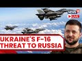 Netherlands And Denmark To Provide F-16 Aircrafts To Ukraine | Russia Vs Ukraine War Update LIVE