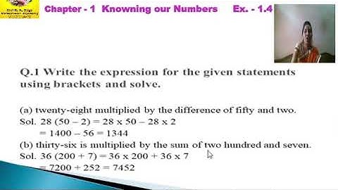 Class 6 Maths Ch-1 Knowing our Numbers Ex -1.4