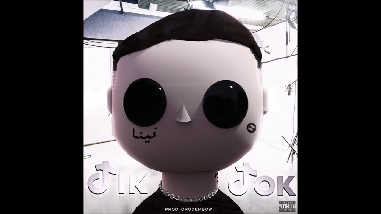 we t dubai tik tok youtube we t dubai tik tok youtube