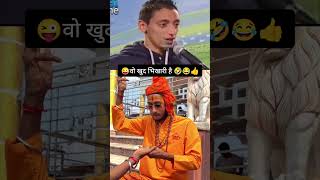😂Try not to laughh🤣😜 #New song 2.0 #new #🔥sigma best #viral #video #meme😘