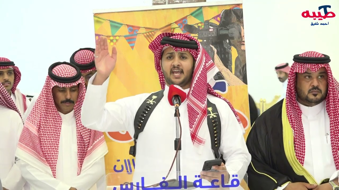 حفل الشاعر والاعلامي فهد صالح الرشيدي بمناسبه زواج ابنه وليد .. 