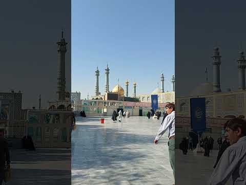 السيدة فاطمة المعصومة عليها السلام قم المقدسة حيدر زنكنة شركة الروان للسفر والسياحة