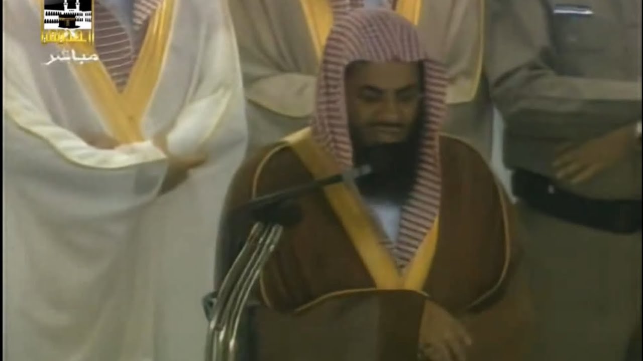 ترتيل عذب خاشع بلسم على القلب للشيخ أ.د سعود الشريم ماتيسر من سورتي البقرة وآل عمران