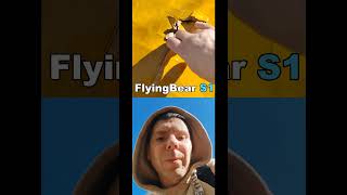 FlyingBear S1 в Беларуси  #делайвсёсам