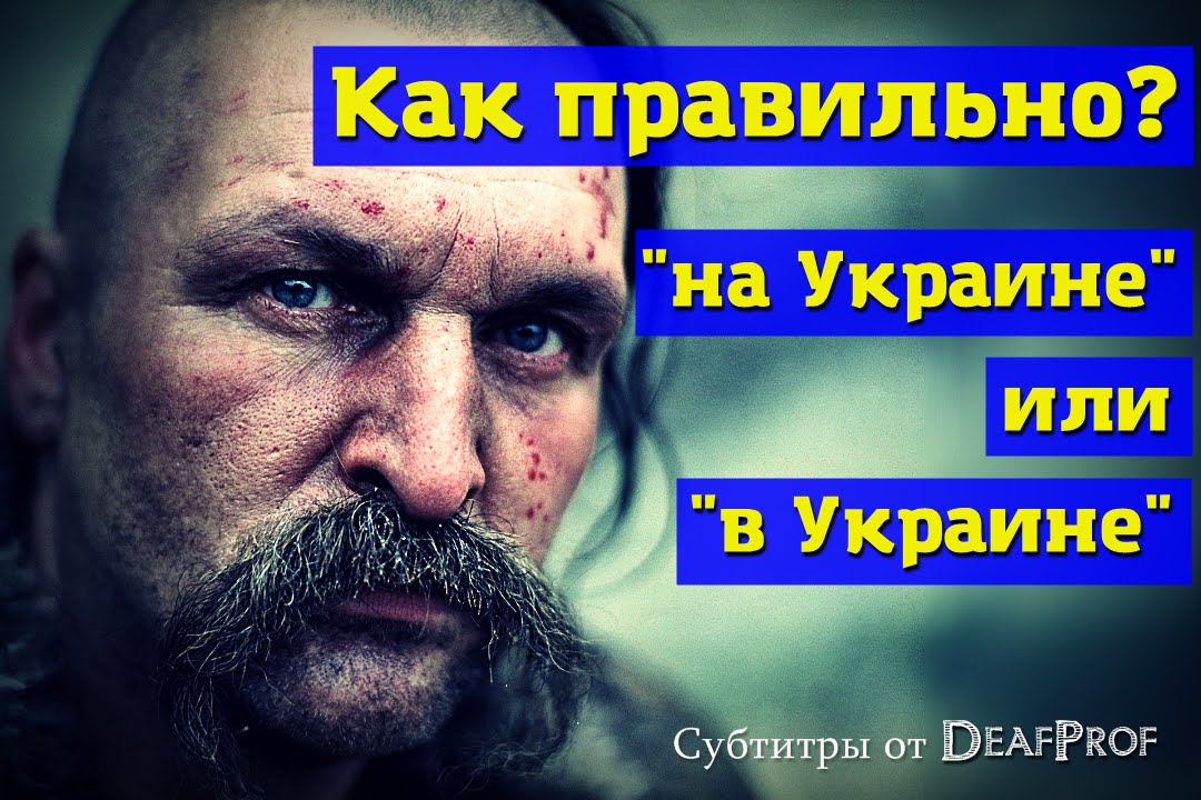 Как правильно говорить порше Как правильно говорить порше
