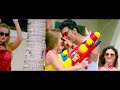 Love Me | Kelor Kirti | Dev | Vicky A Khan | Dev Sen | Raja Chanda  | Latest Bengali Song | SVF Mp3 Song