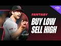 4 Players to Buy &amp; Sell RIGHT NOW | Fantasy Baseball Trade Advice (2026)