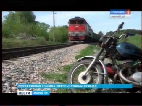 Вести Марий Эл - В ДТП на железнодорожном переезде в поселке Красногорский погибли три человека