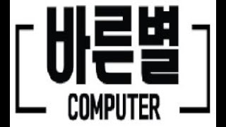 [소통]조립컴퓨터 무료견적 도와드립니다. 편하게 질문, 소통해요!