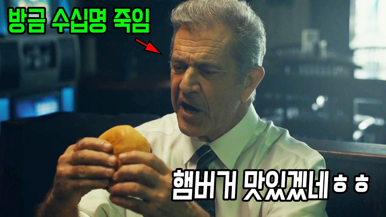 초강대국이 원하는 것을 얻기 위해 비밀요원들을 이용하는 방법 ㄷㄷ