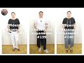 Образы с вязанными изделиями. Август 2024