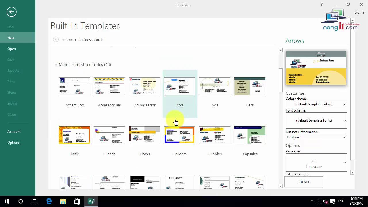 นามบัตร ใน word  New 2022  สอนวิธีทำนามบัตรด้วย Microsoft Publisher 2016 2013