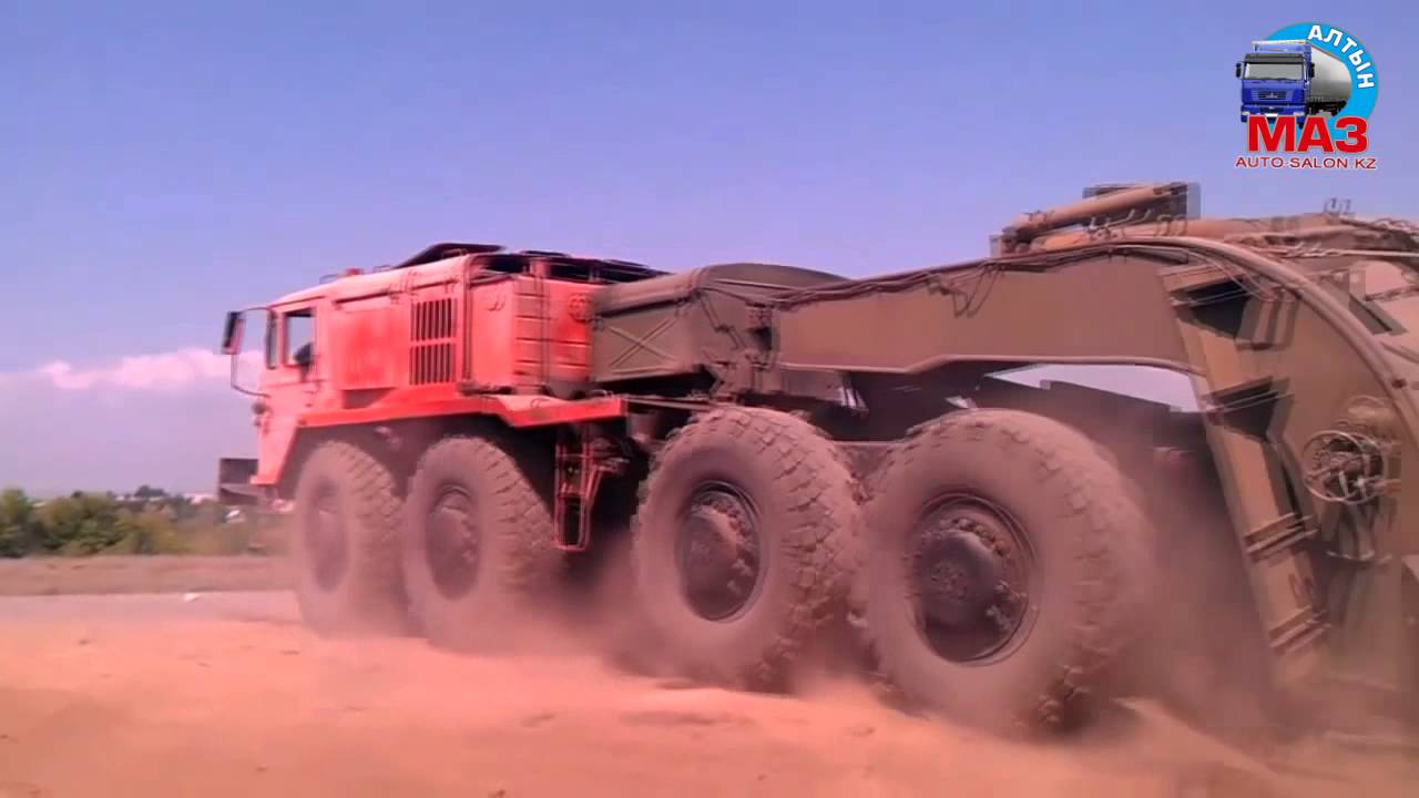Военный тягач МАЗ 537 MAZ 537 military road tractor - YouTube