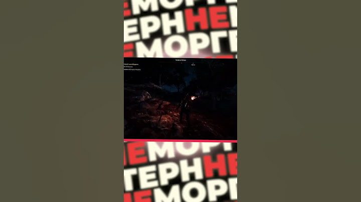 Ubisoft пробили дно
