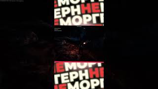Ubisoft пробили дно