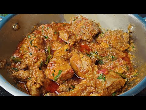 Fried Chicken Gravy | Chicken Karahi | Restaurant Style Chicken Karahi Recipe