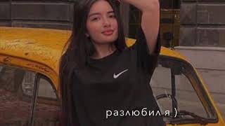 Казбек Эльмурзаев - Мне уже всё равно 😻🔥 Темнота love Атмосфера души ‘💋