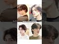This hairstyle looking like a Wow #fashion #shortvideo #shorts #love #hairstyle