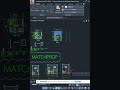 อัพเดท5 Ep.3 คอร์สฝึกเขียนแบบยื่นขออนุญาติก่อสร้าง การใช้งาน MATCHPROP  #draftman #autocad