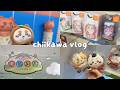［ ちい活vlog ］シーサーのおみやげやさん & ちいかわぽけっと POPUP｜購入品紹介