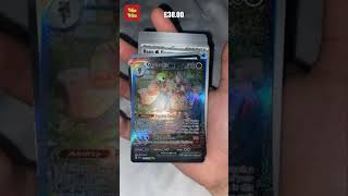 Gardevoir ex 245/198 - Full Art Secret Rare - Scarlet and Violet - Pokemon Card Gardevoir ex 245/198 - Full Art Secret Rare - Scarlet and Violet - Pokemon Card