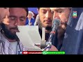 غمجن شعر #سجاد #جرس