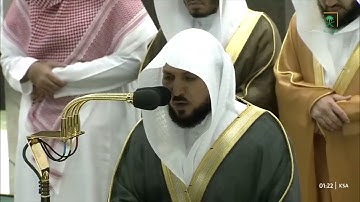 صلاة التهجد للشيخ ماهر المعيقلي ليلة 22 رمضان 1444هـ من سورة الفرقان