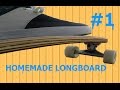 BASIC HOMEMADE LONGBOARD | birch plywood + wood glue + weights BASIC HOMEMADE LONGBOARD | birch plywood + wood glue + weights
