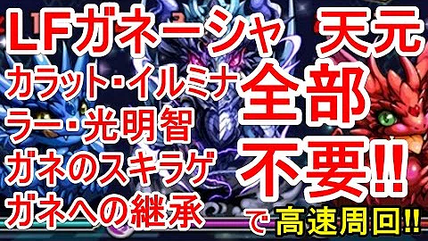 تحميل 天元 ガネーシャ ソロ