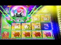 MAJOR MILK WILDS!!! BONUS on TRIPLE BLAST FROM THE PLANET MOOLAH - FREE GAMES - CASINO SLOTS