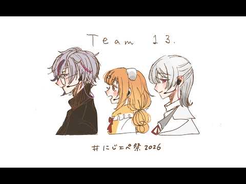 【#にじエペさい2026】ただいまえーぺっくす【不破湊/にじさんじ】 video thumb