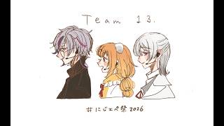 不破湊(ふわみなと)の配信のサムネイル画像