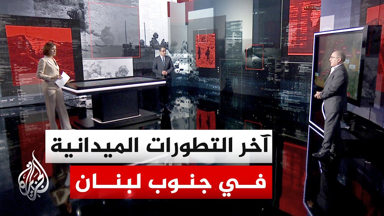 ����� ������ | ��� �������� ���� ���� �������� ���� ���� ���� ����� ������ ��� ��
 - نشر قبل 9 دقيقة