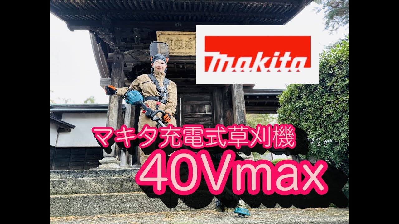 maxresdefault.jpg