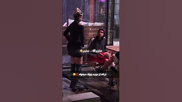 اگه عشق ابدی رو دنبال می کنید این ویدیو رو از دست ندید عشق ابدی رابطه ترند ادیت اکسپلور استوری 