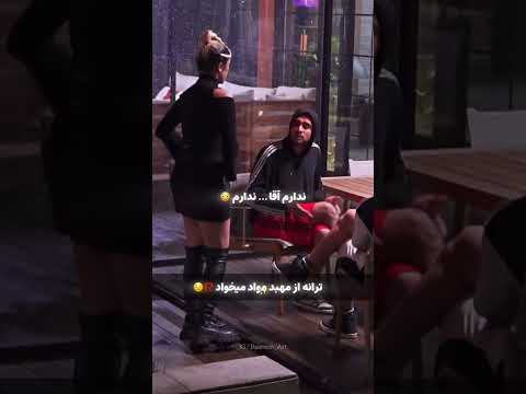 اگه عشق ابدی رو دنبال می کنید این ویدیو رو از دست ندید عشق ابدی رابطه ترند ادیت اکسپلور استوری