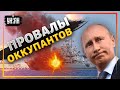 НАТО в шоке: РФ на море оказалась импотентом