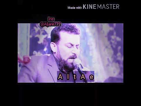 مشيت وياهم سنين تالي بضهري خلوها سجاجين