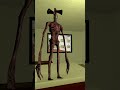 Siren Head Hunts Baldi In GARRY'S MOD!! #shorts
