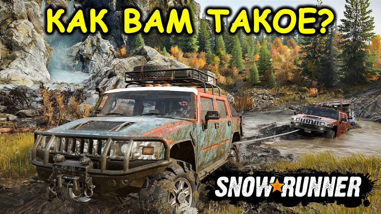 Snowrunner как заправить машину