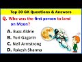 Top 30 important gk question and answer  gk questions and answers  gk quiz  gk question  gk gs