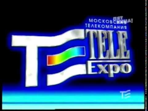 Если бы Телеэкспо существовало в 2013 (конец эфира)