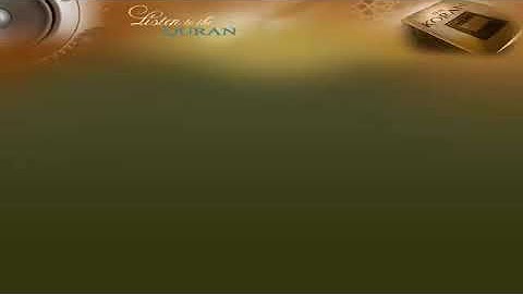 سورة يس للقارئ (أبو البراء) تلاوة جديدة مؤثرة