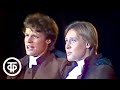 Харатьян и Жигунов исполняют песню "Не вешать нос!" из к/ф "Гардемарины, вперёд!" (1988)